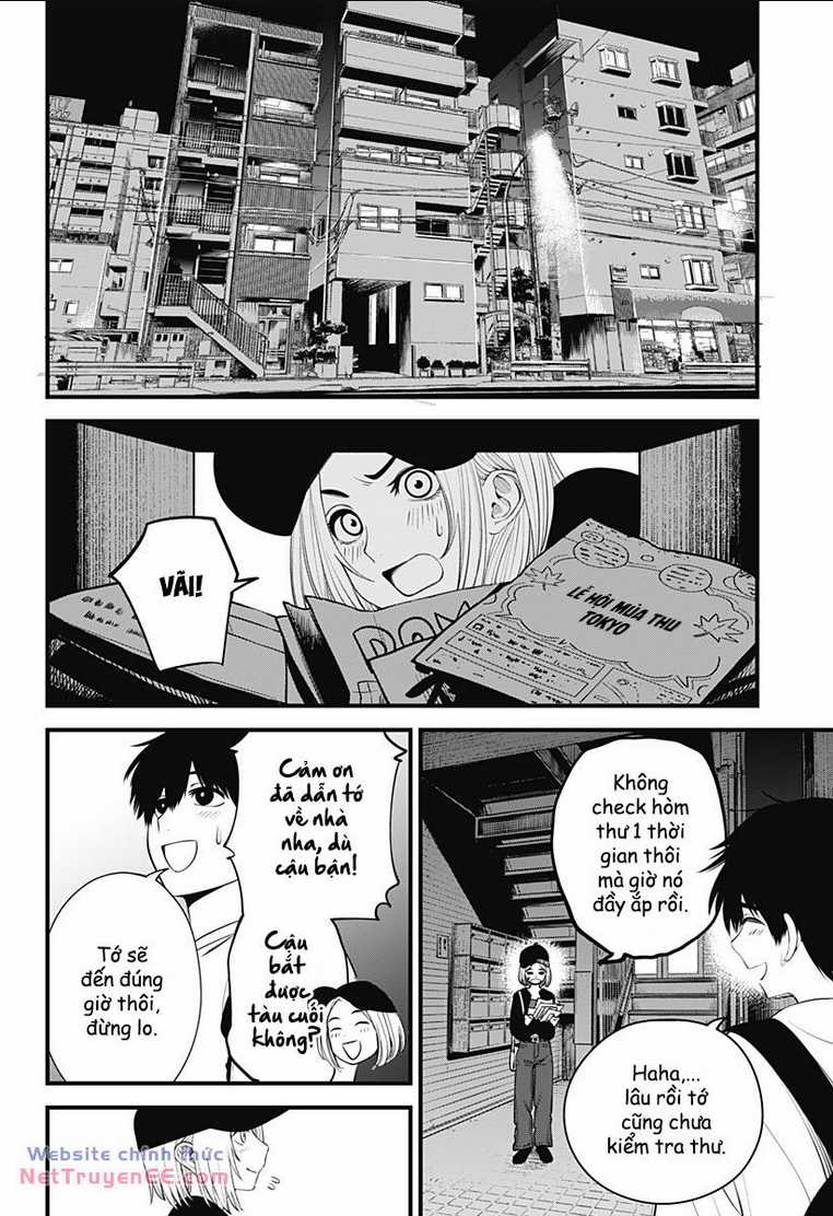 Beat And Motion Chapter 29 trang 15