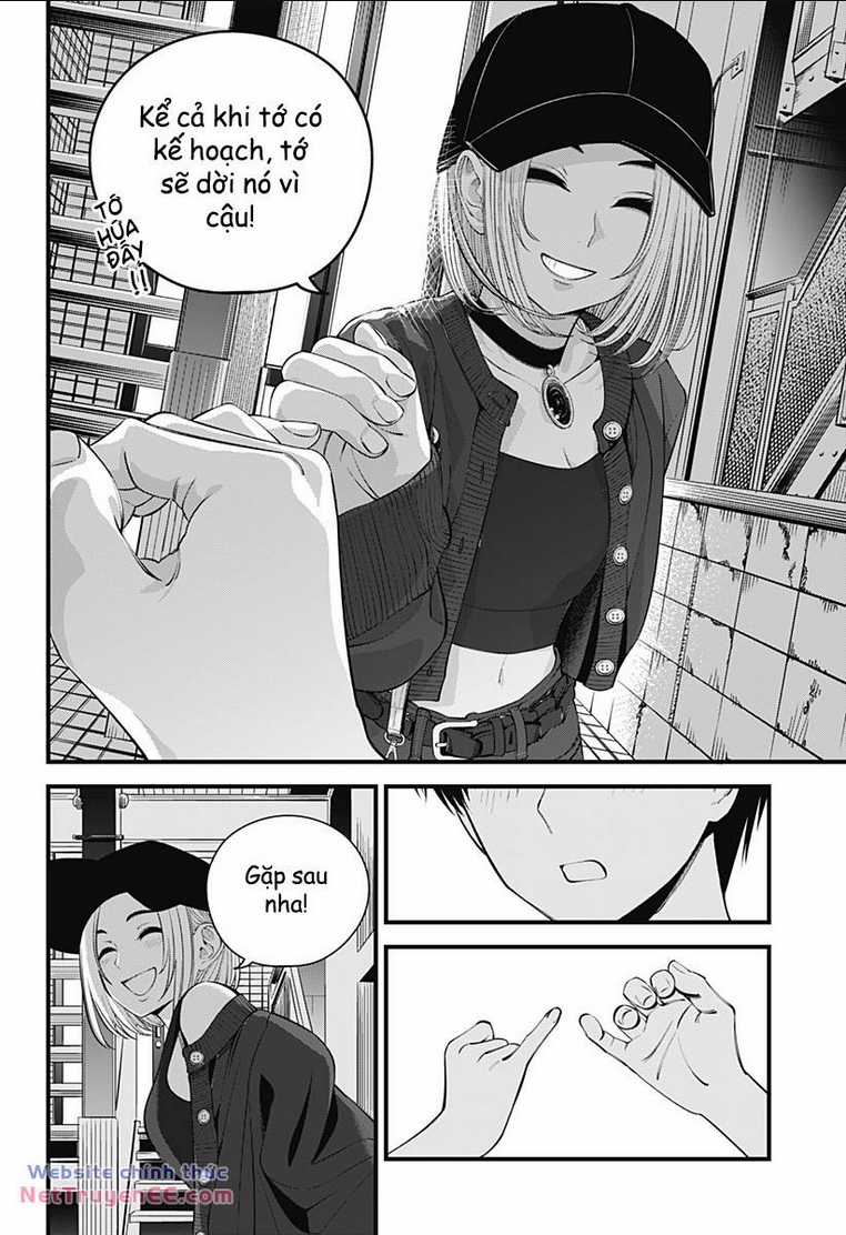 Beat And Motion Chapter 29 trang 17