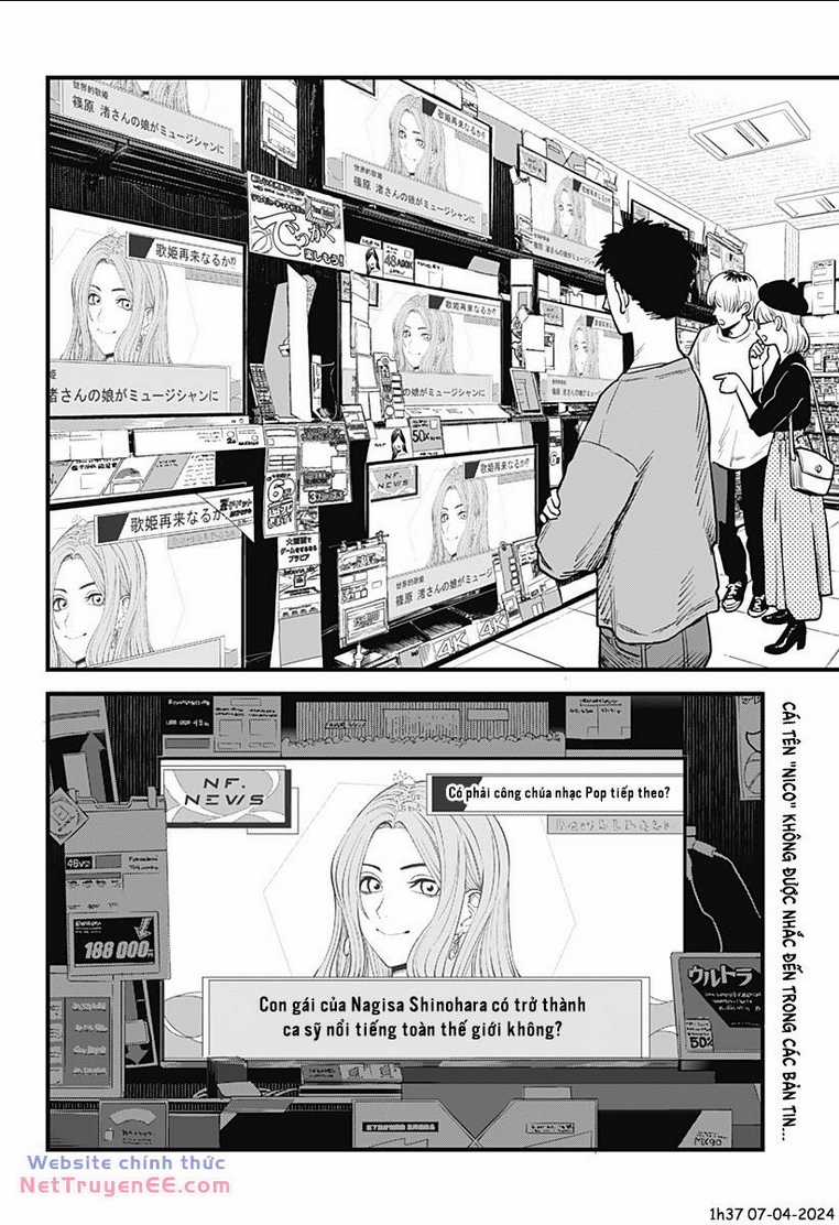 Beat And Motion Chapter 29 trang 21