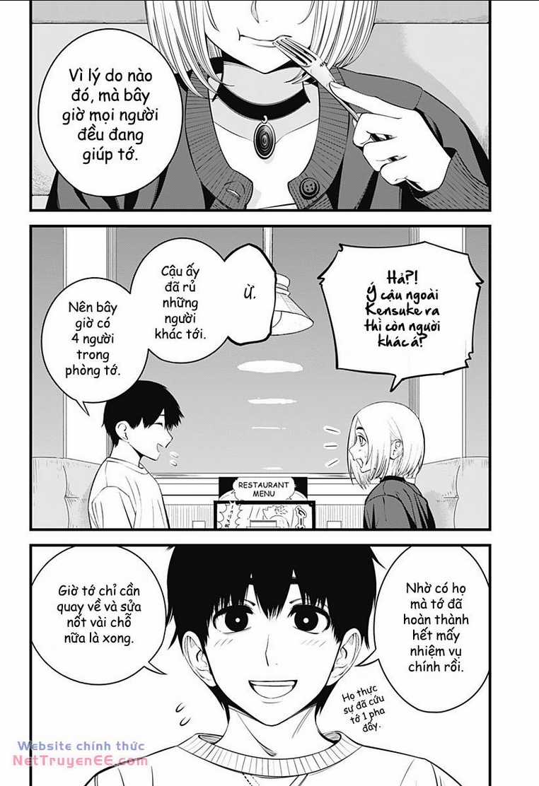 Beat And Motion Chapter 29 trang 3