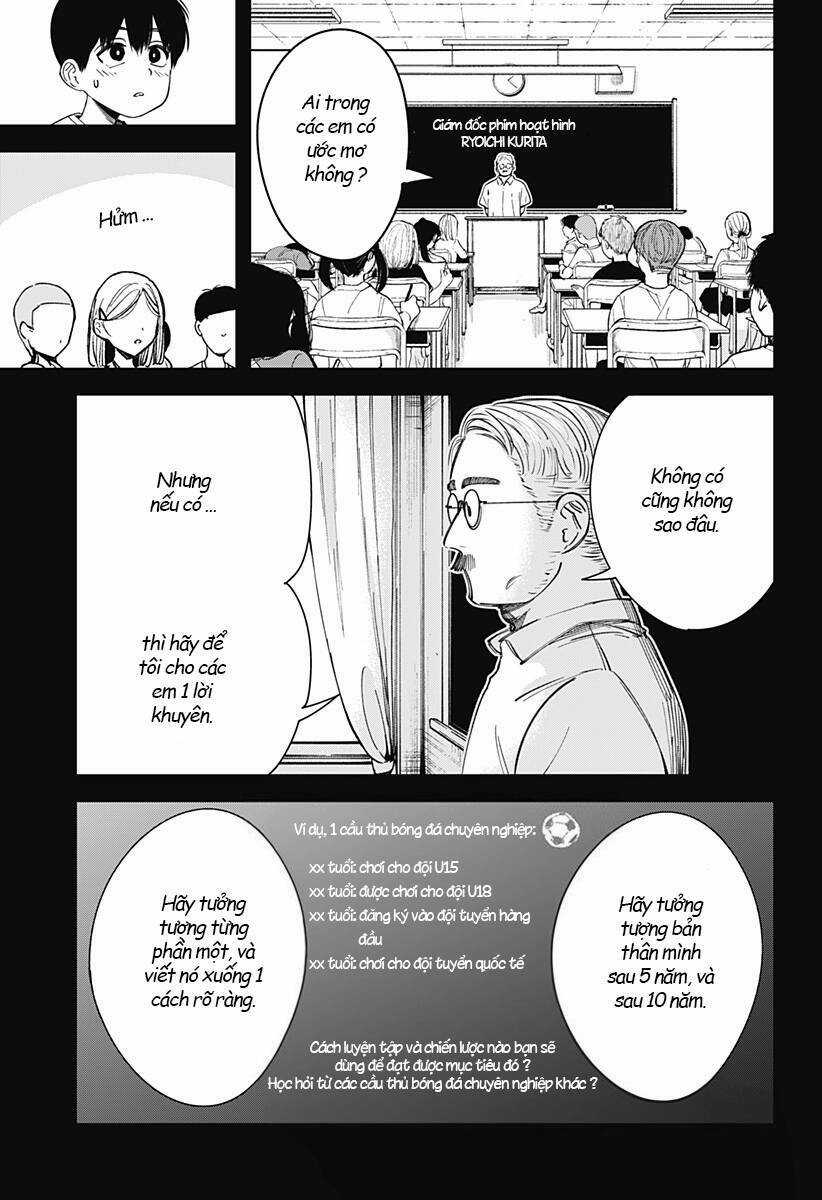 Beat And Motion Chapter 3 trang 15