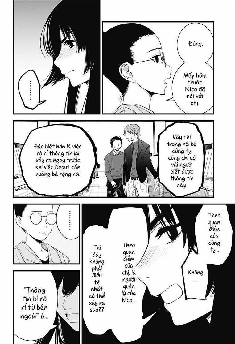 Beat And Motion Chapter 30 trang 13