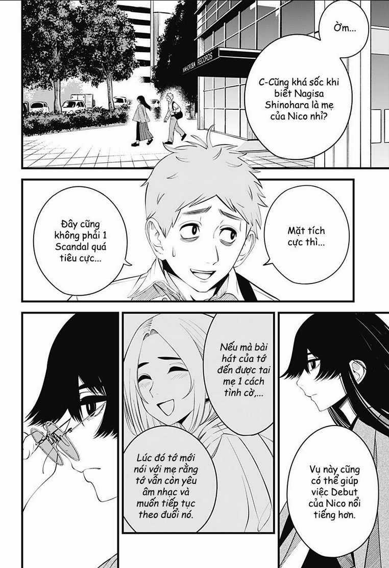 Beat And Motion Chapter 30 trang 15