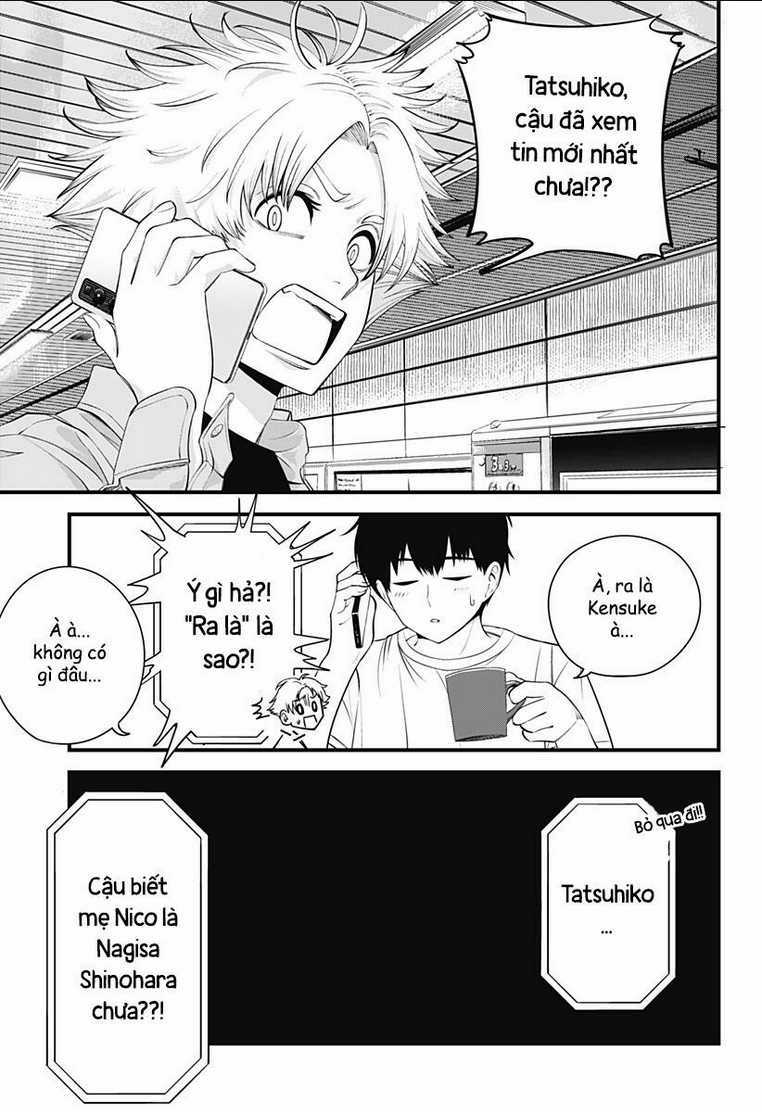 Beat And Motion Chapter 30 trang 7