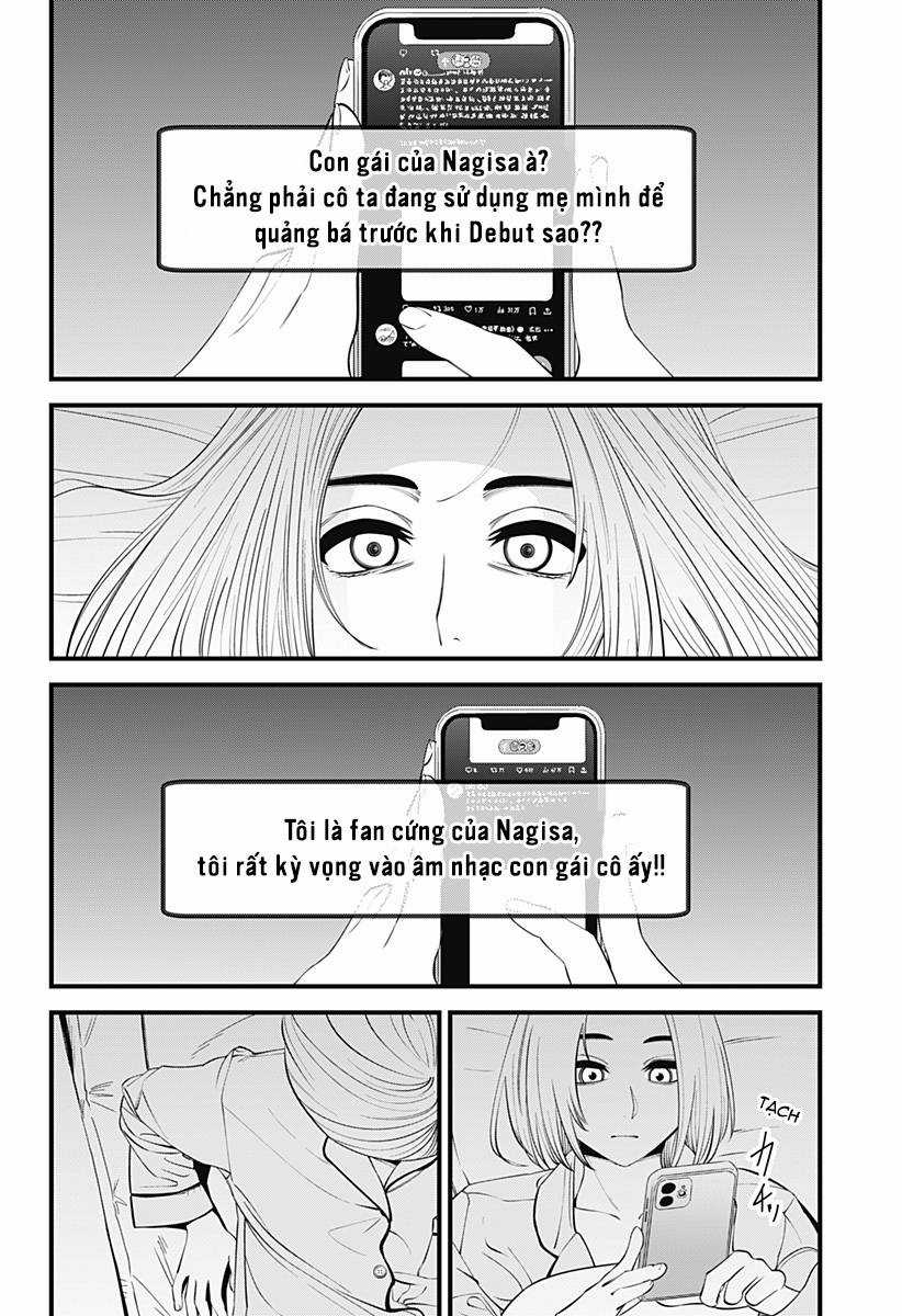 Beat And Motion Chapter 31 trang 2