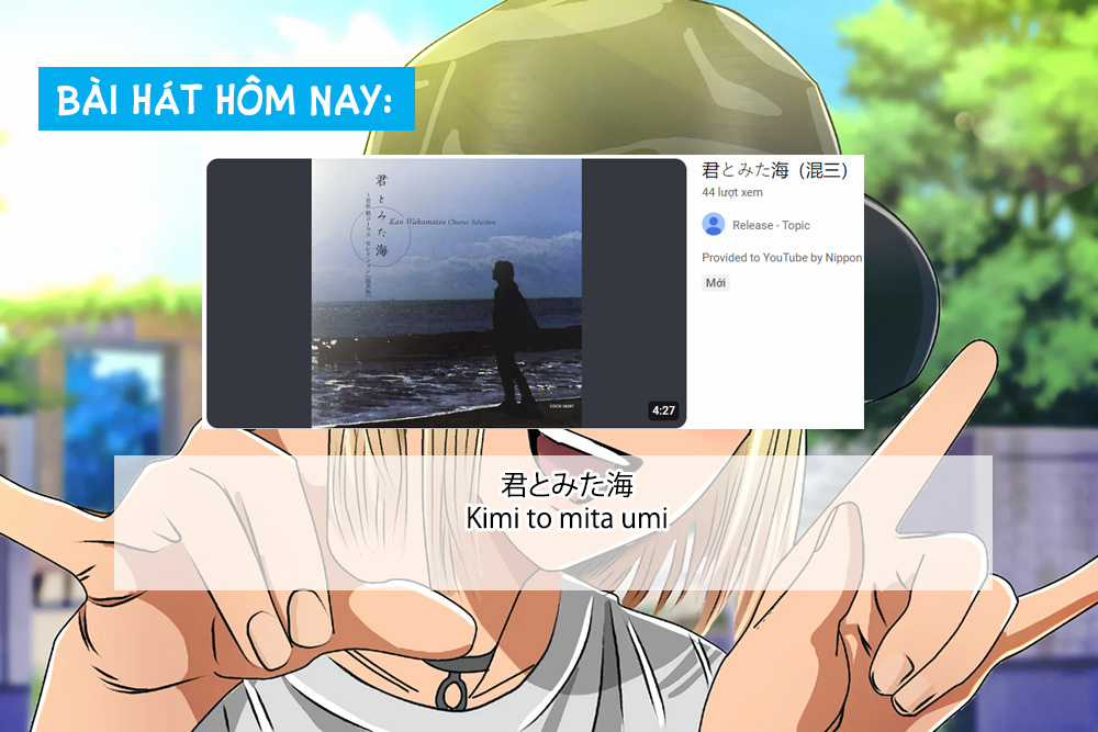 Beat And Motion Chapter 32 trang 27