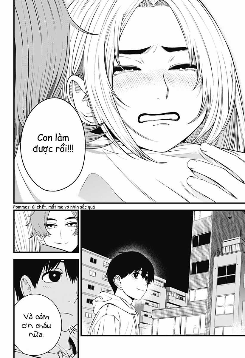 Beat And Motion Chapter 33 trang 10