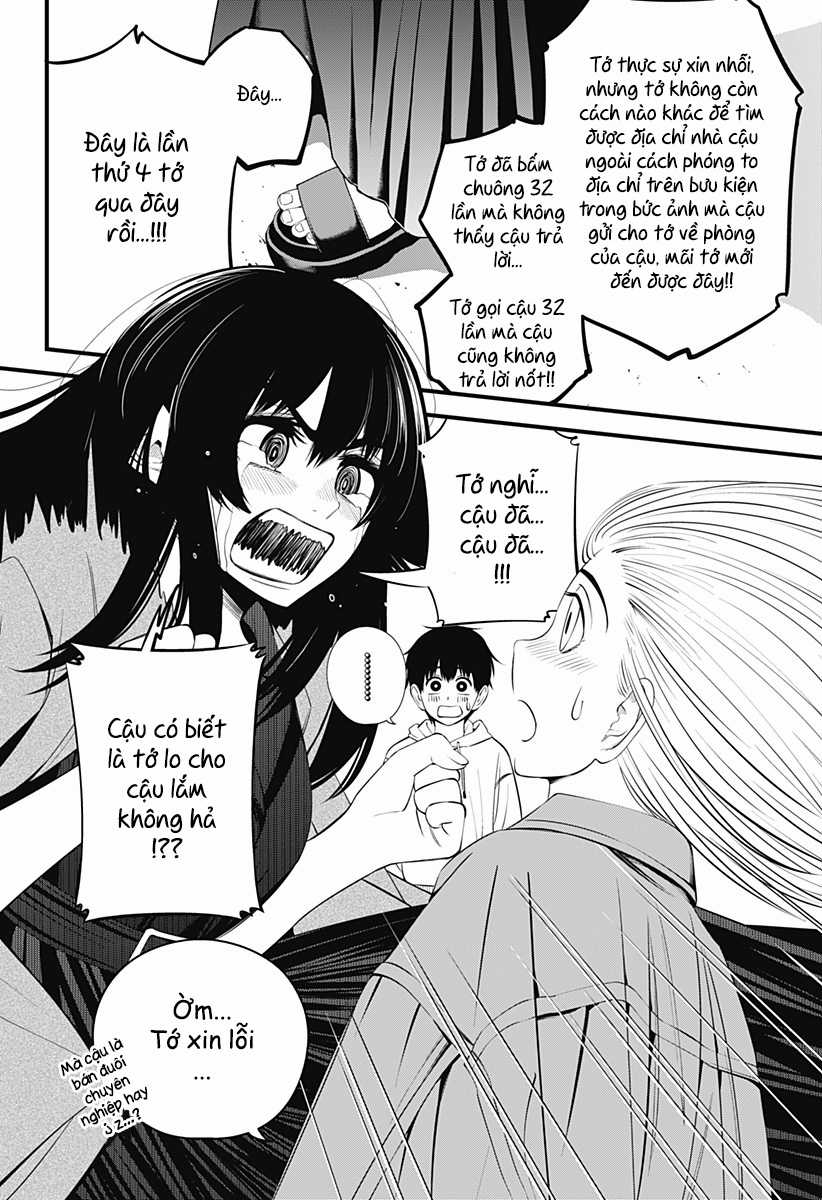 Beat And Motion Chapter 33 trang 12