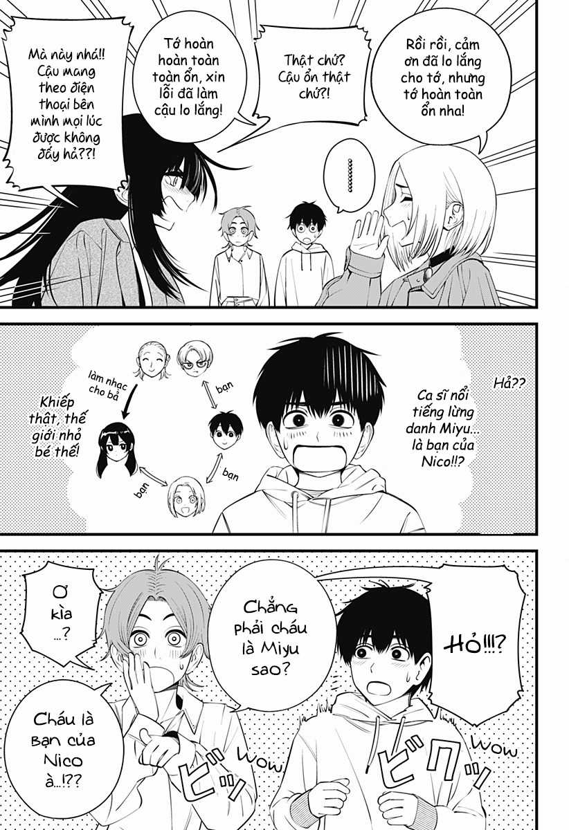 Beat And Motion Chapter 33 trang 13