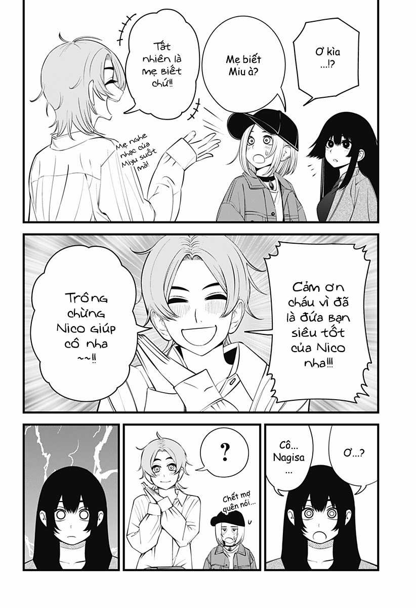 Beat And Motion Chapter 33 trang 14