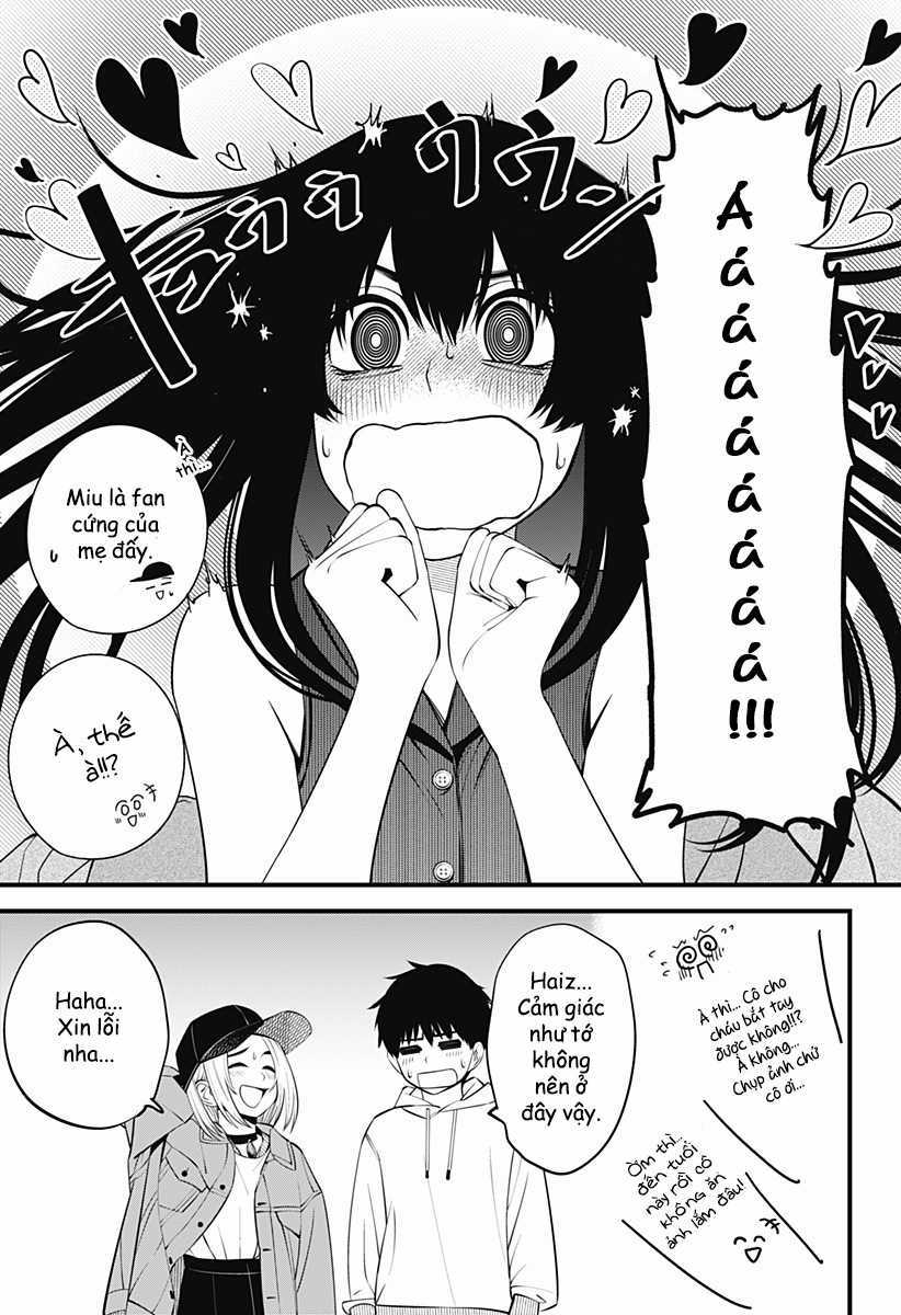 Beat And Motion Chapter 33 trang 15