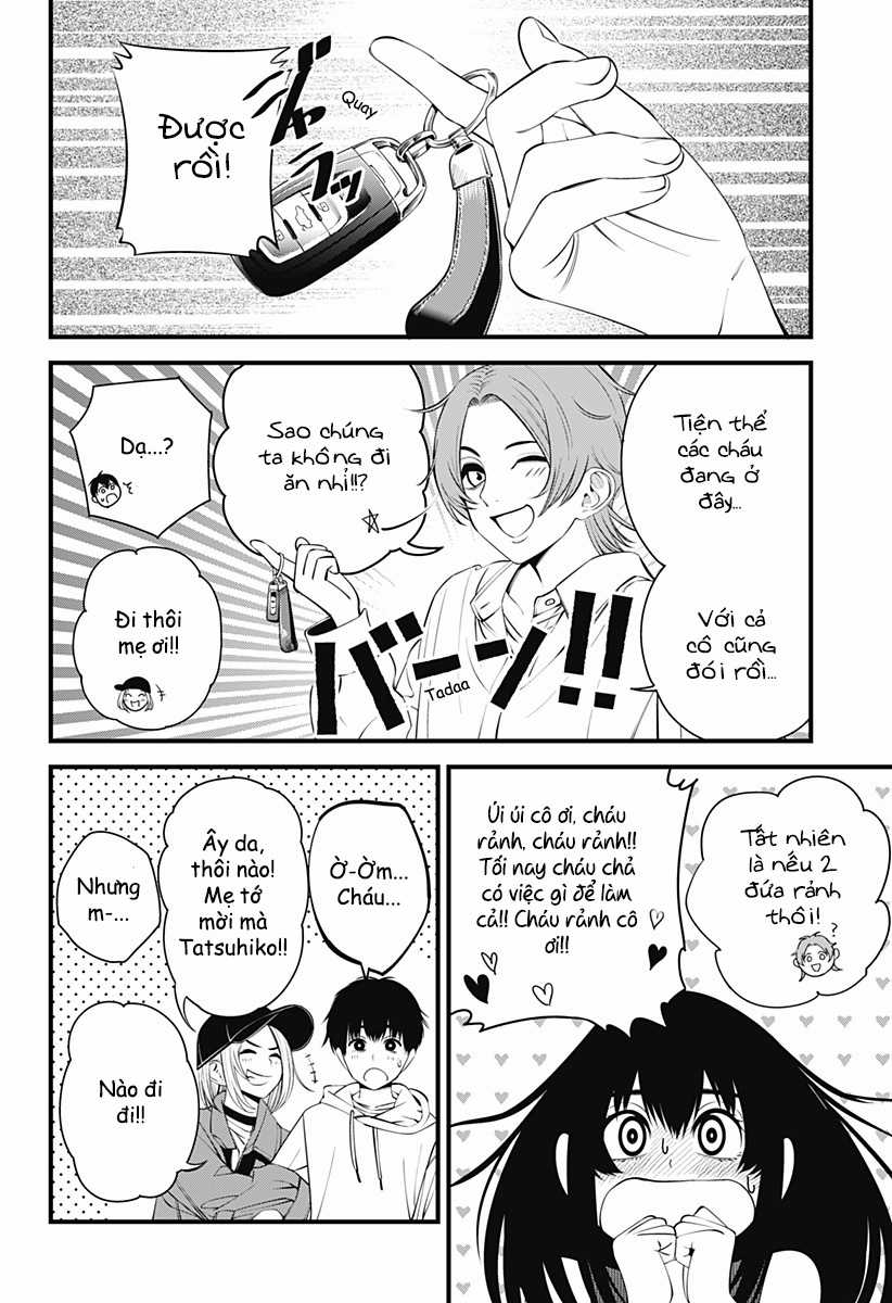 Beat And Motion Chapter 33 trang 16