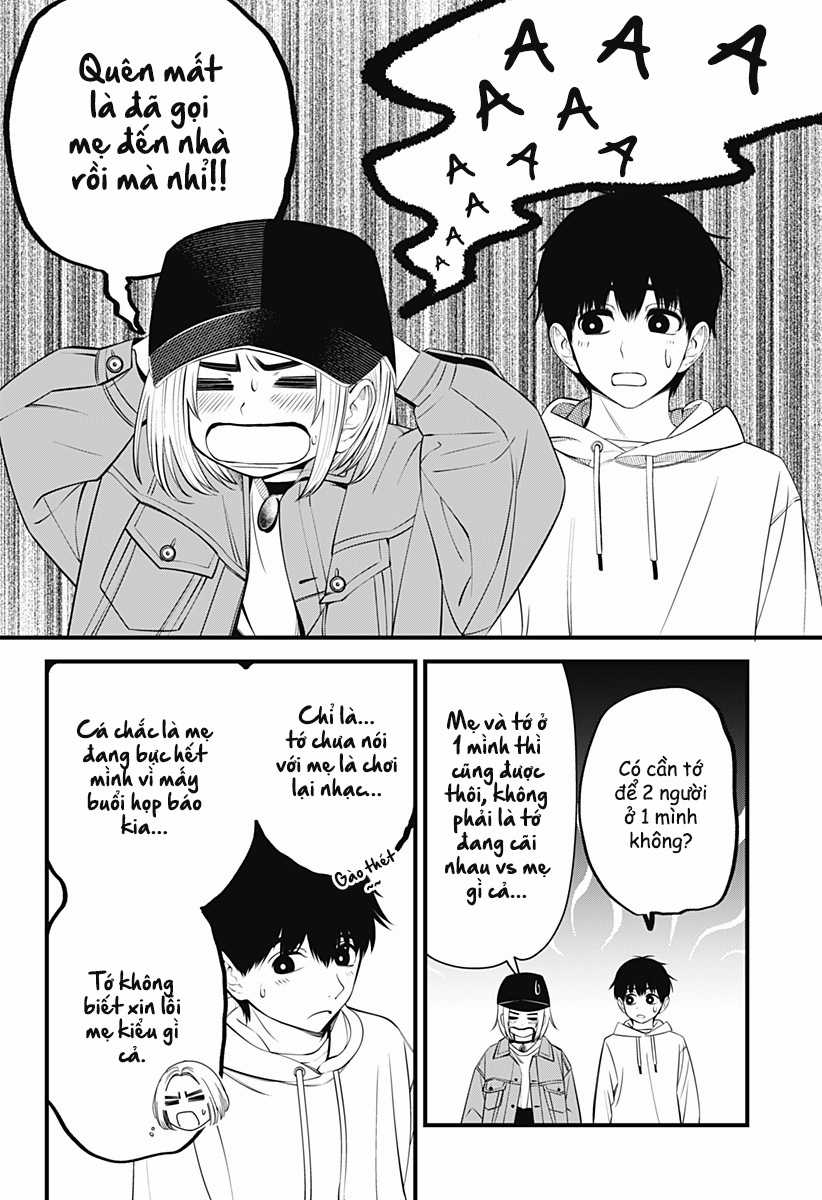 Beat And Motion Chapter 33 trang 2