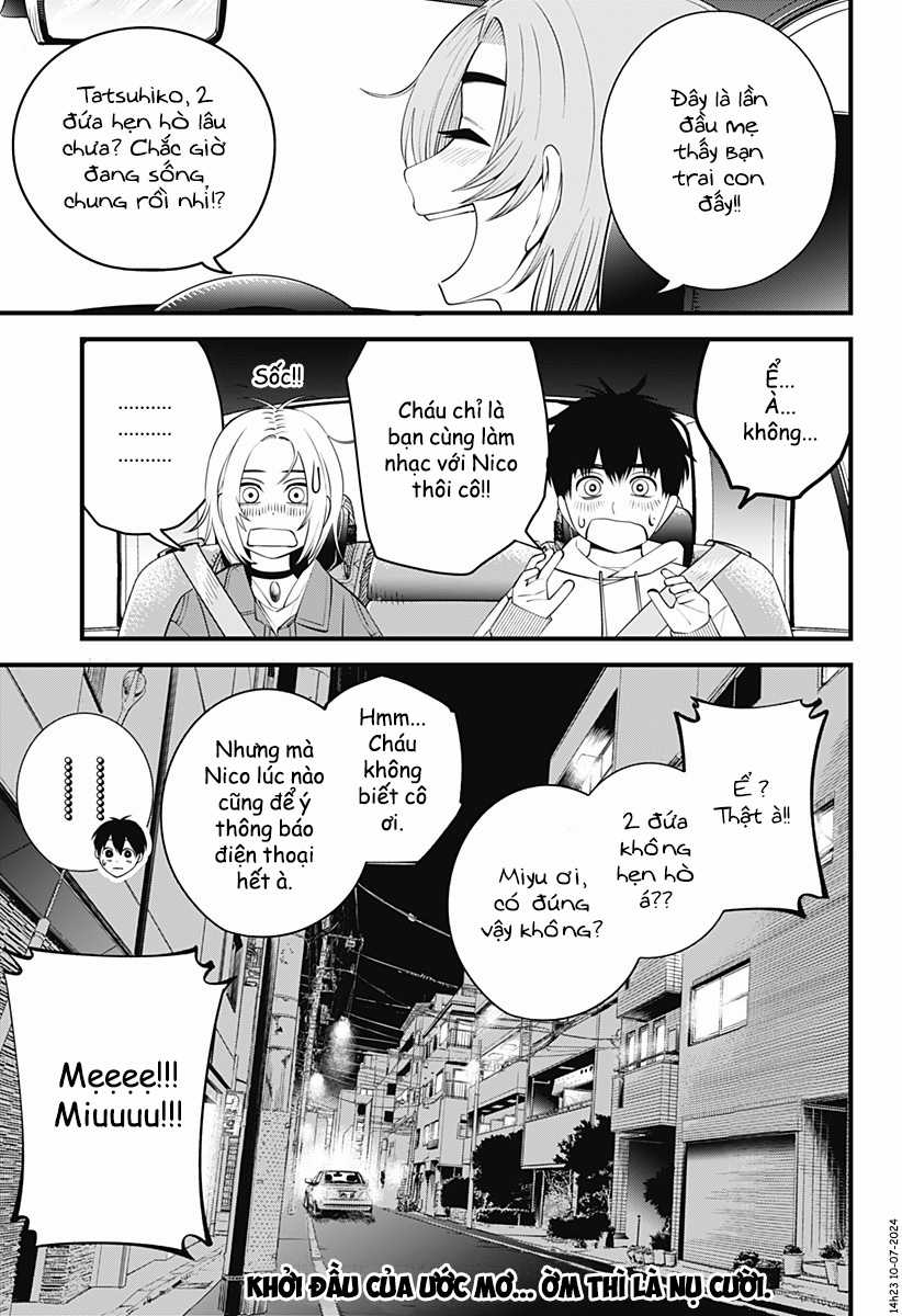 Beat And Motion Chapter 33 trang 24