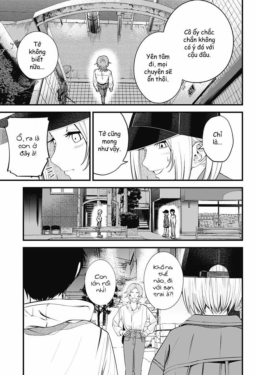 Beat And Motion Chapter 33 trang 3