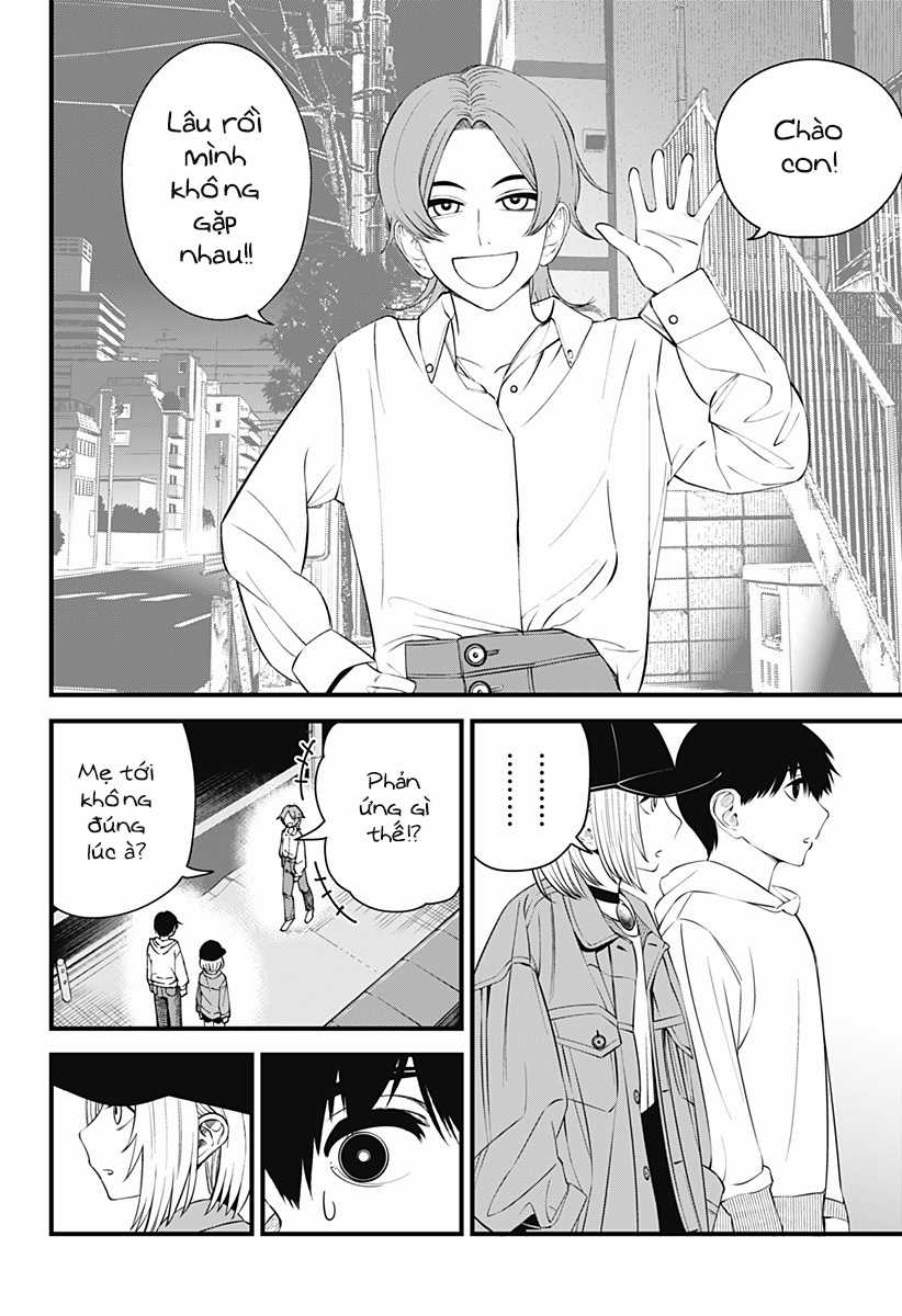 Beat And Motion Chapter 33 trang 4