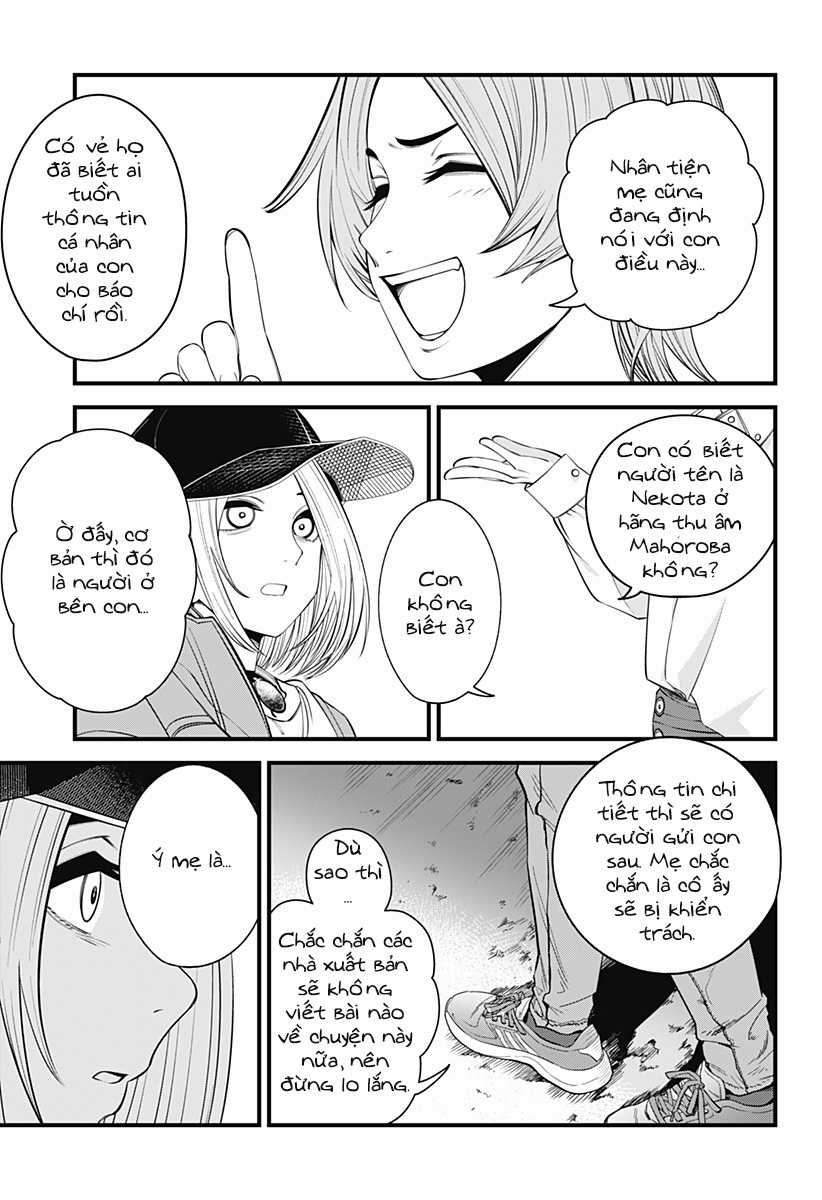 Beat And Motion Chapter 33 trang 5