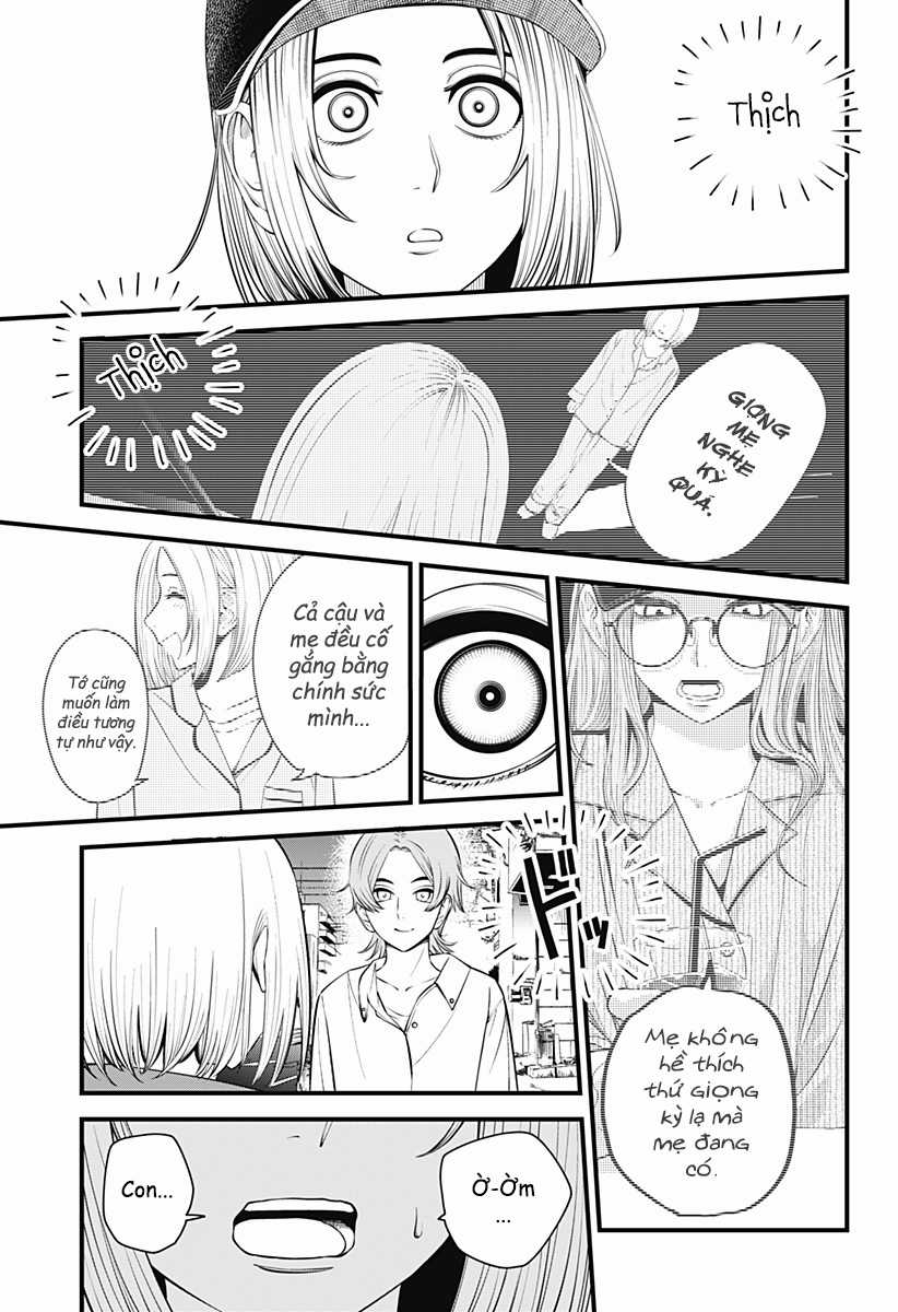 Beat And Motion Chapter 33 trang 7