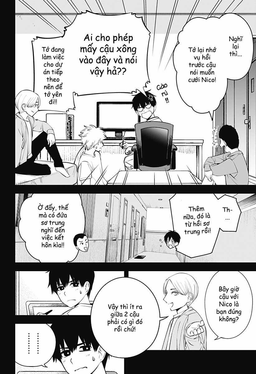 Beat And Motion Chapter 34 trang 2