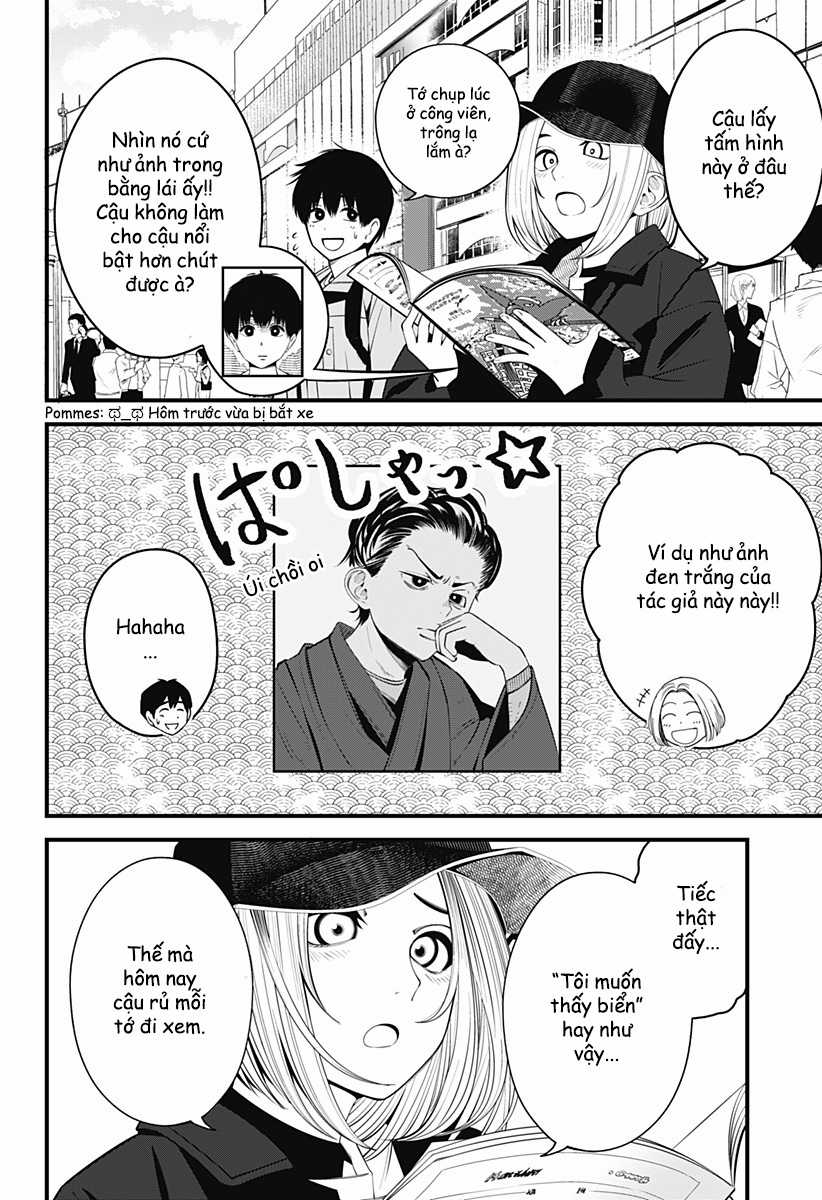 Beat And Motion Chapter 35 trang 2