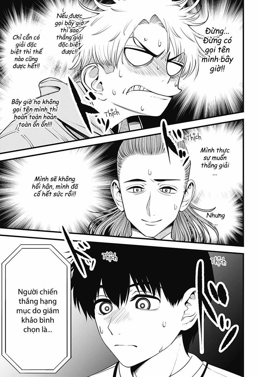 Beat And Motion Chapter 37 trang 12