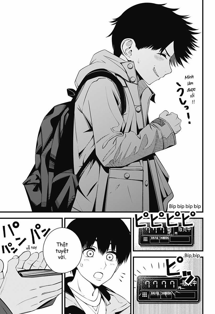 Beat And Motion Chapter 37 trang 23