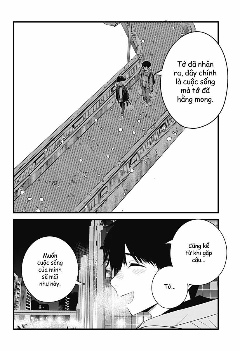 Beat And Motion Chapter 39 trang 14