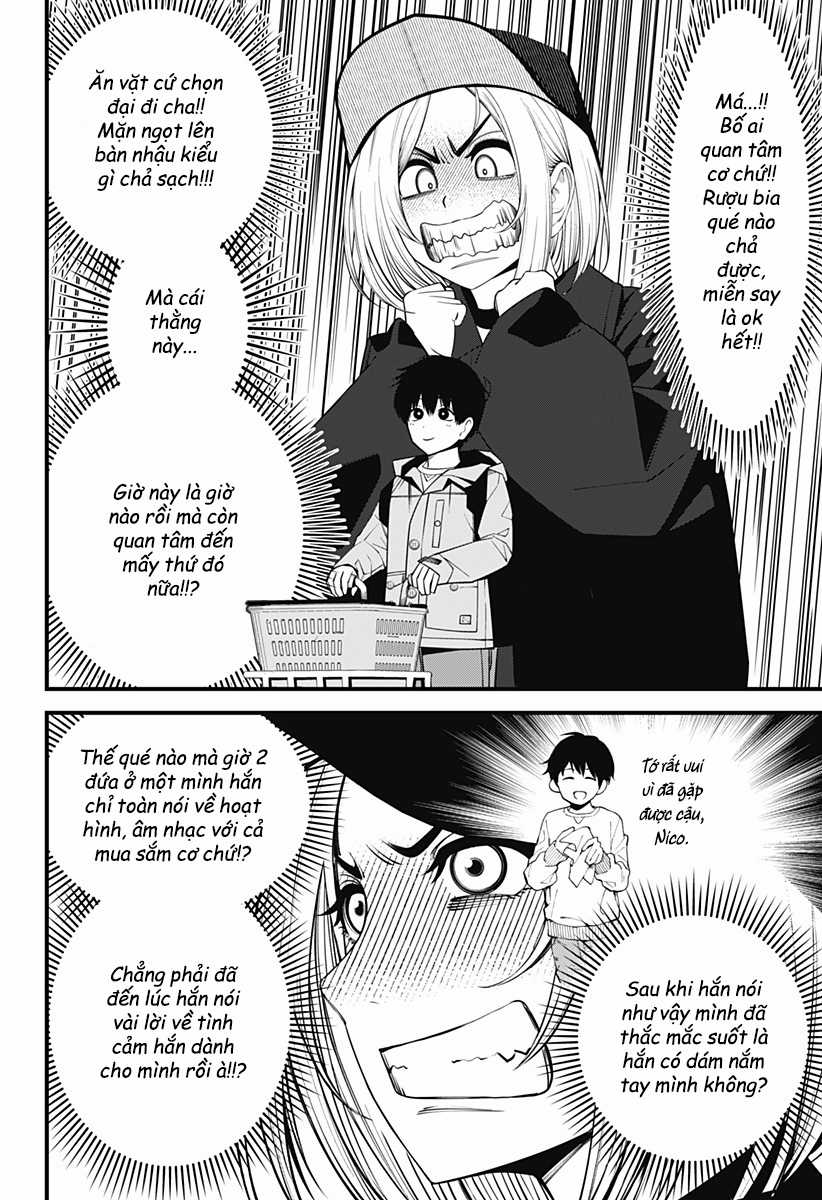 Beat And Motion Chapter 39 trang 2