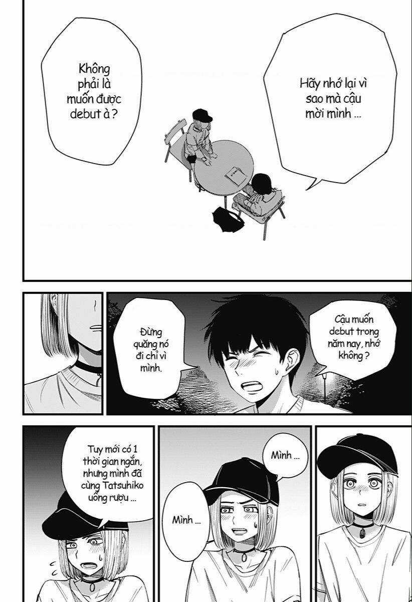 Beat And Motion Chapter 4 trang 14