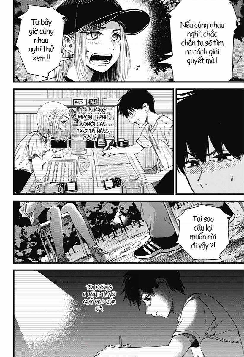 Beat And Motion Chapter 4 trang 16