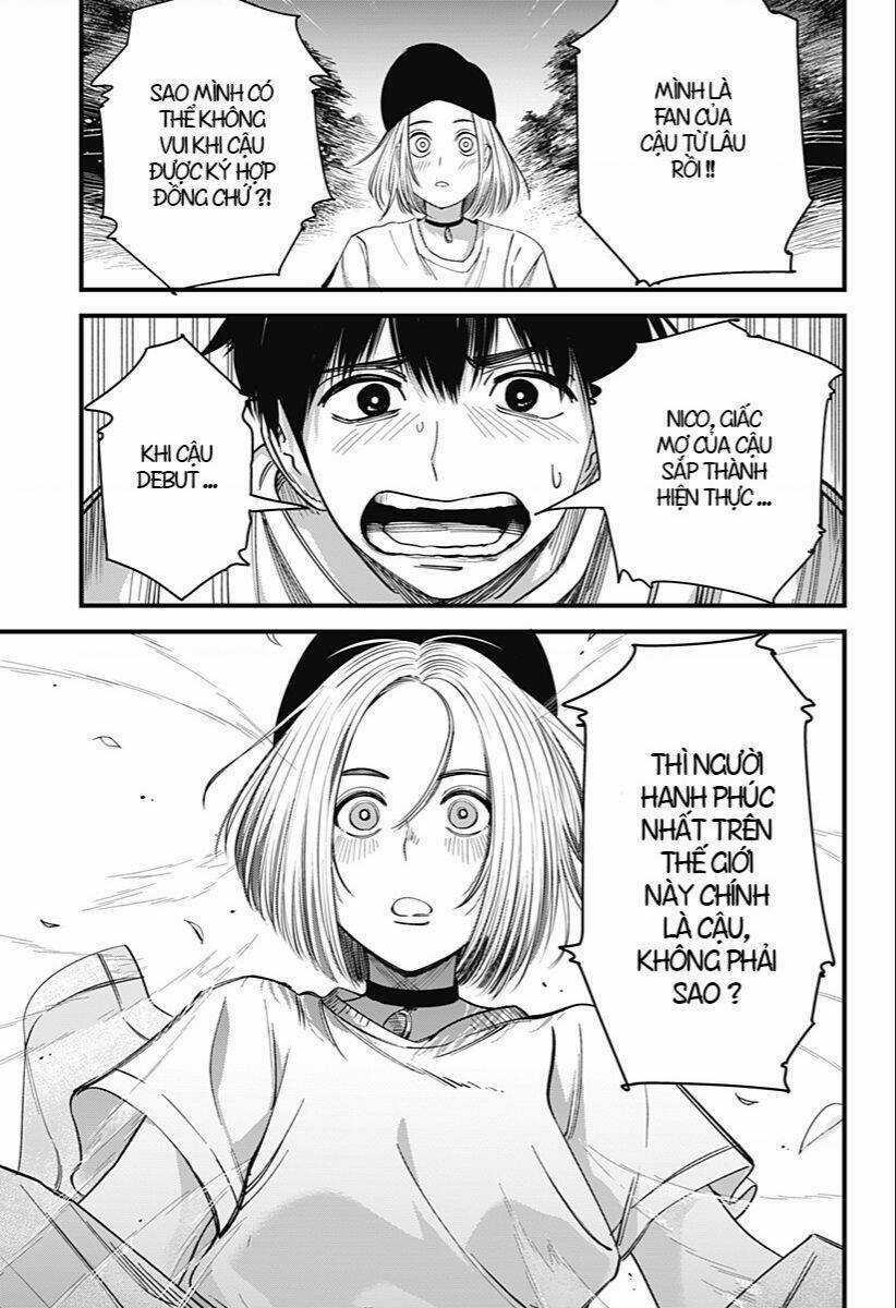 Beat And Motion Chapter 4 trang 21