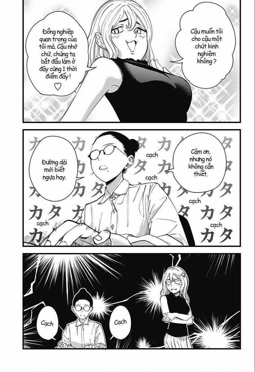 Beat And Motion Chapter 4 trang 3