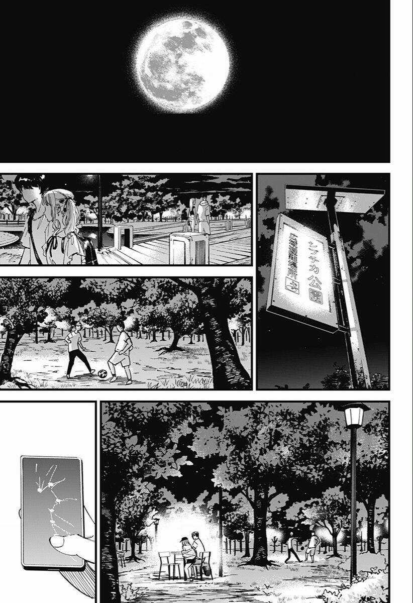 Beat And Motion Chapter 4 trang 5