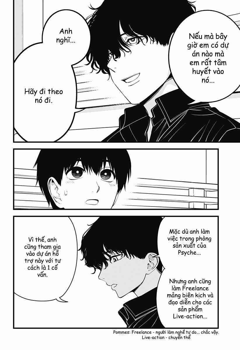 Beat And Motion Chapter 40 trang 21