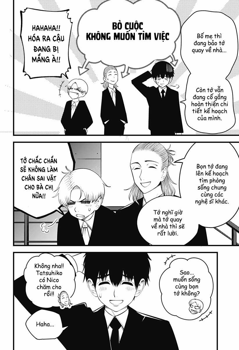 Beat And Motion Chapter 40 trang 5