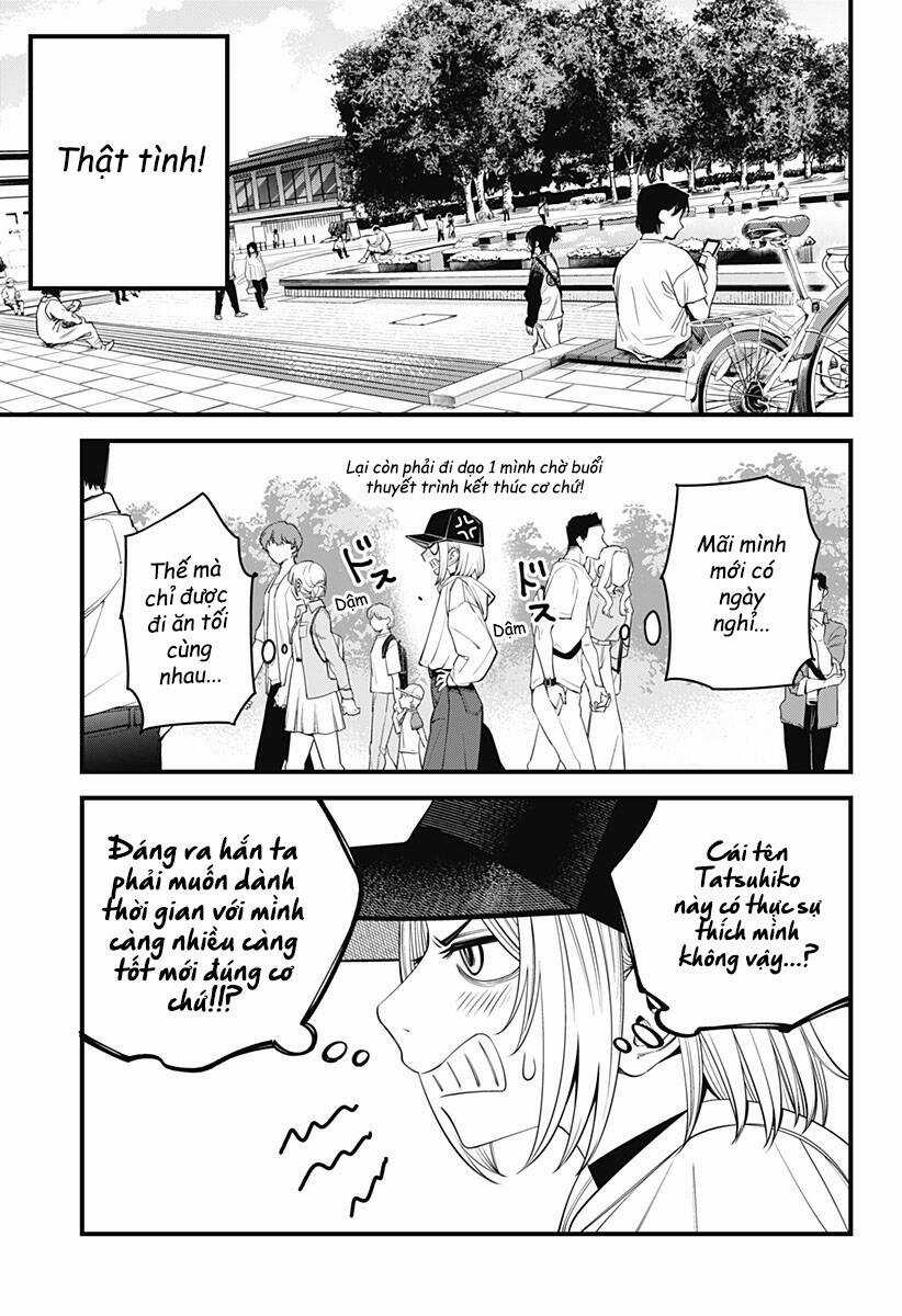 Beat And Motion Chapter 41 trang 15