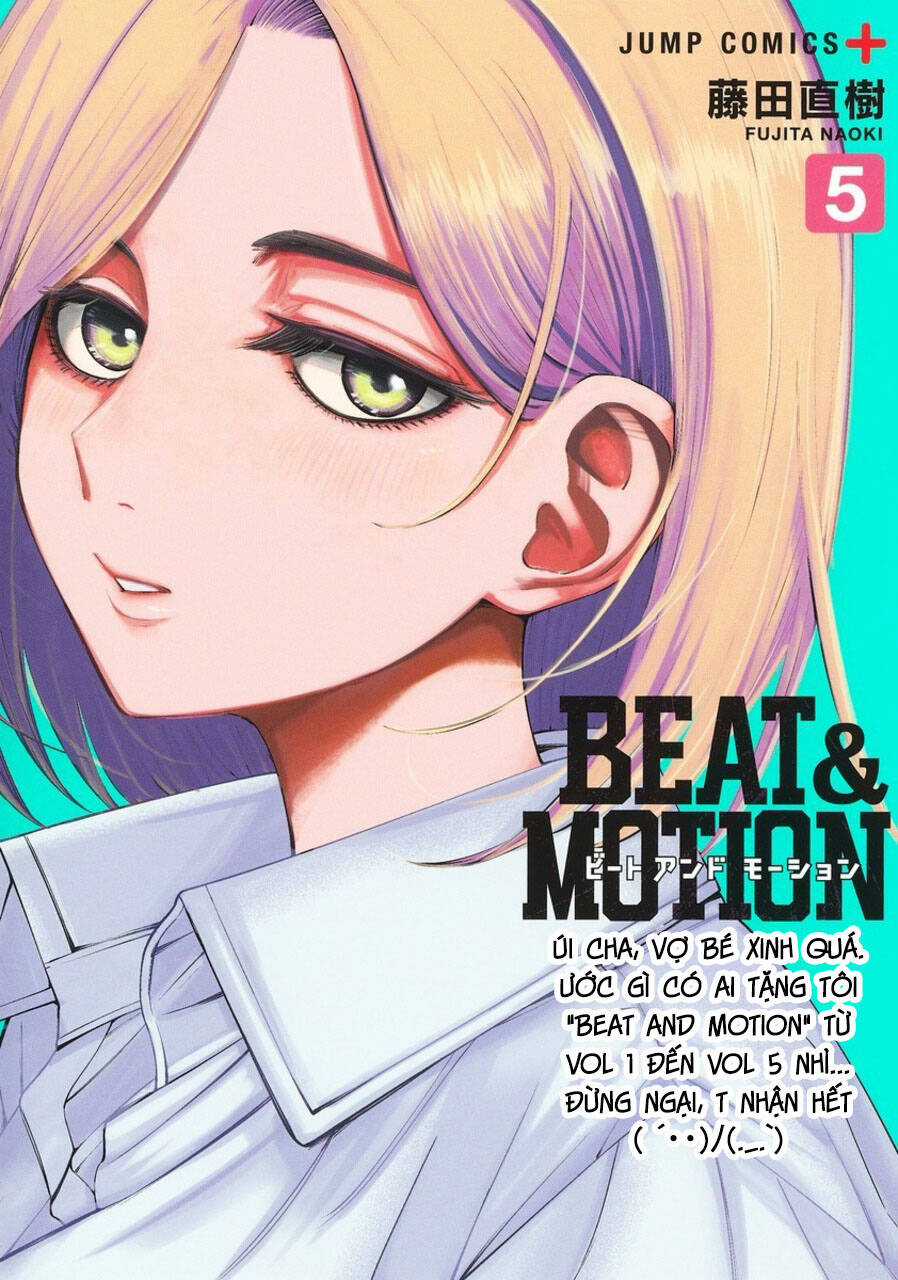 Beat And Motion Chapter 41 trang 2