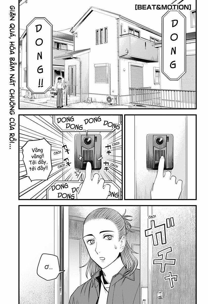 Beat And Motion Chapter 41 trang 3