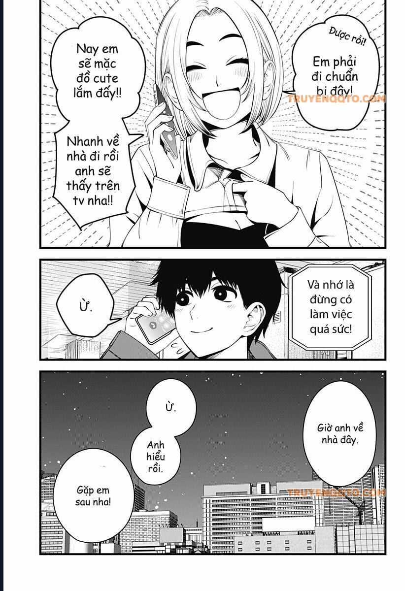 Beat And Motion Chapter 42 trang 17