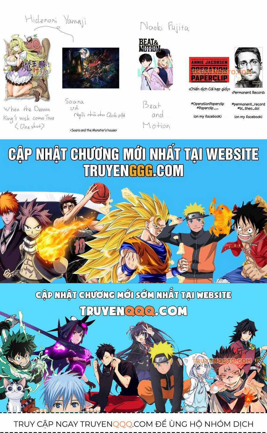 Beat And Motion Chapter 42 trang 26