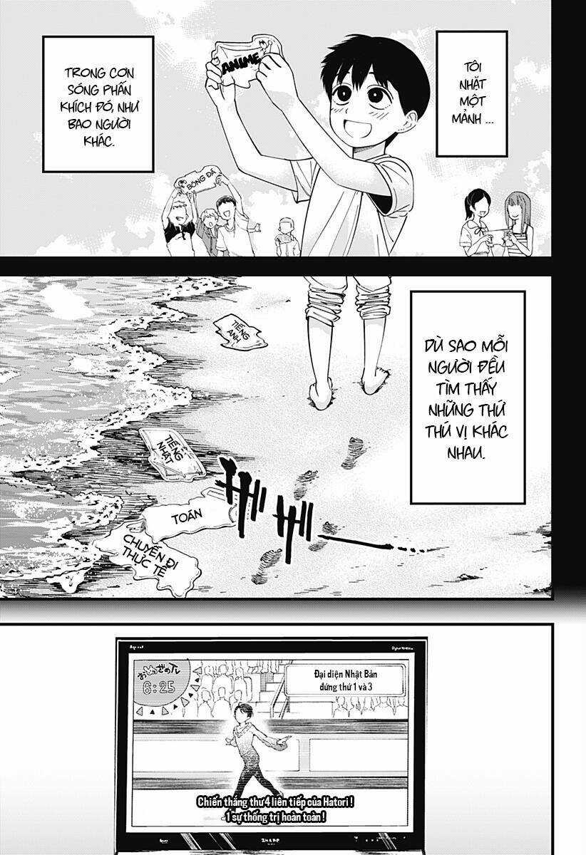 Beat And Motion Chapter 5 trang 15