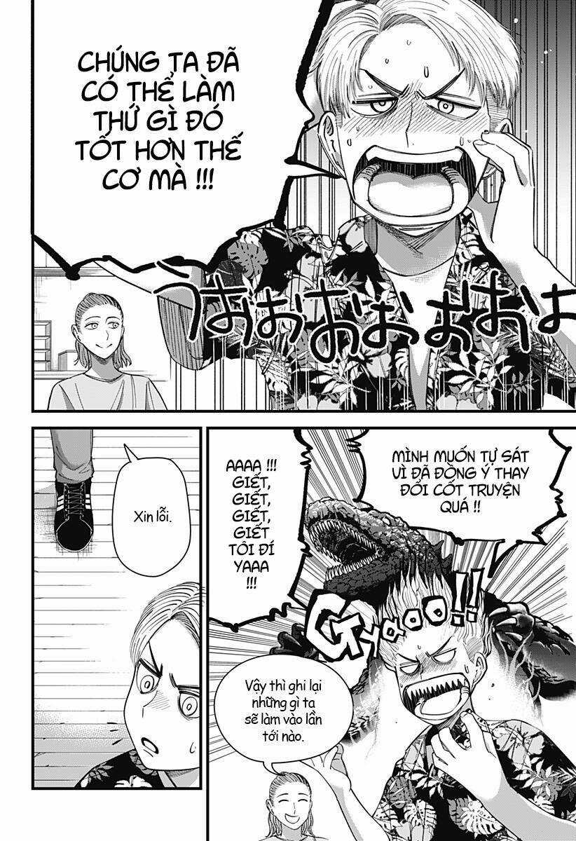 Beat And Motion Chapter 5 trang 26