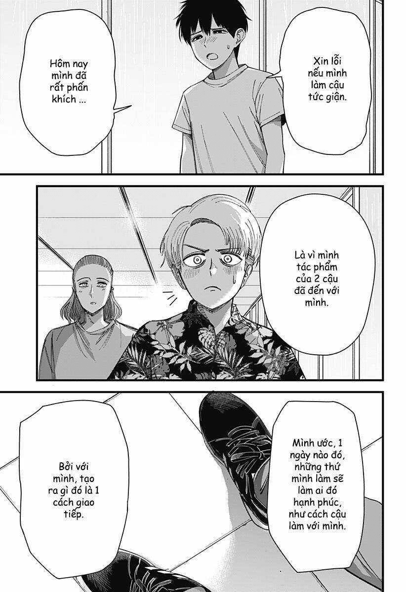 Beat And Motion Chapter 7 trang 11