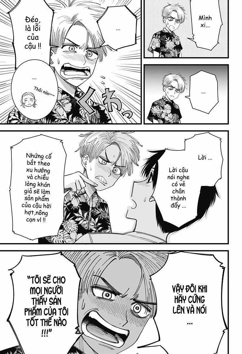 Beat And Motion Chapter 7 trang 13