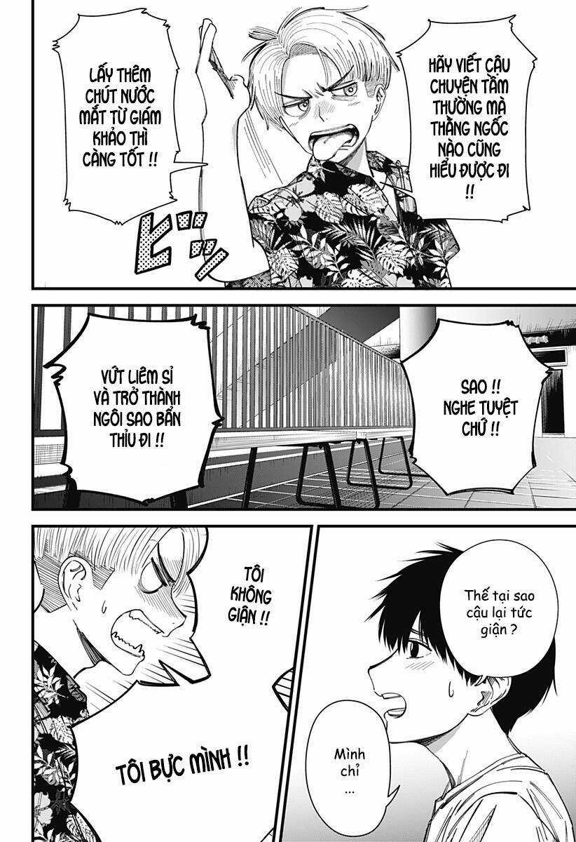 Beat And Motion Chapter 7 trang 4