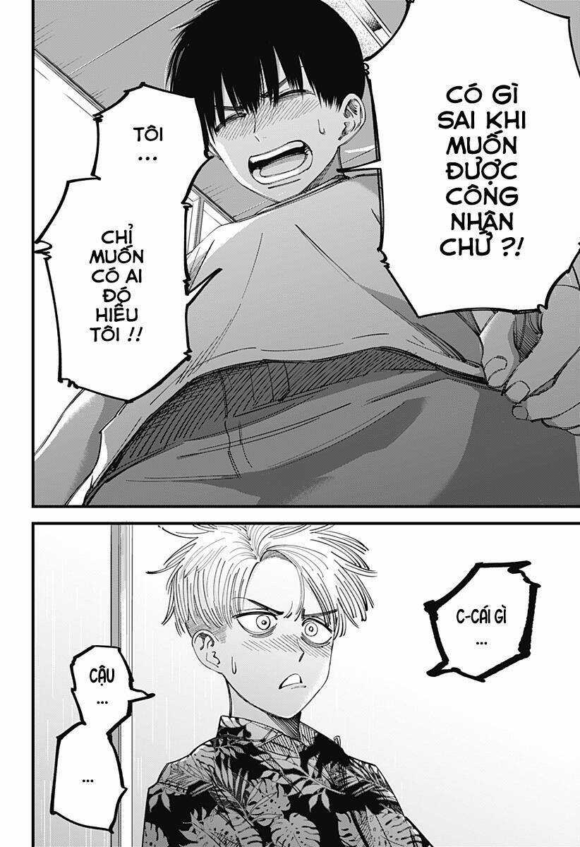 Beat And Motion Chapter 7 trang 8