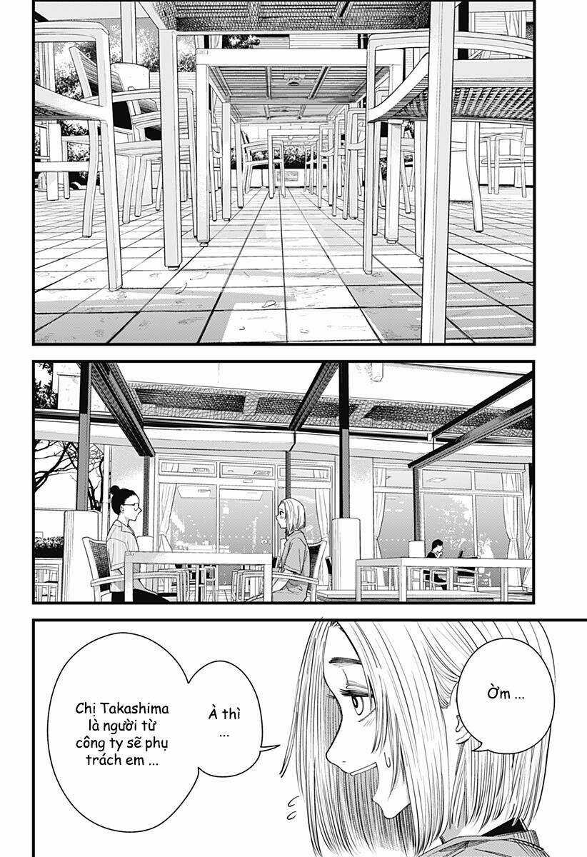 Beat And Motion Chapter 8 trang 12