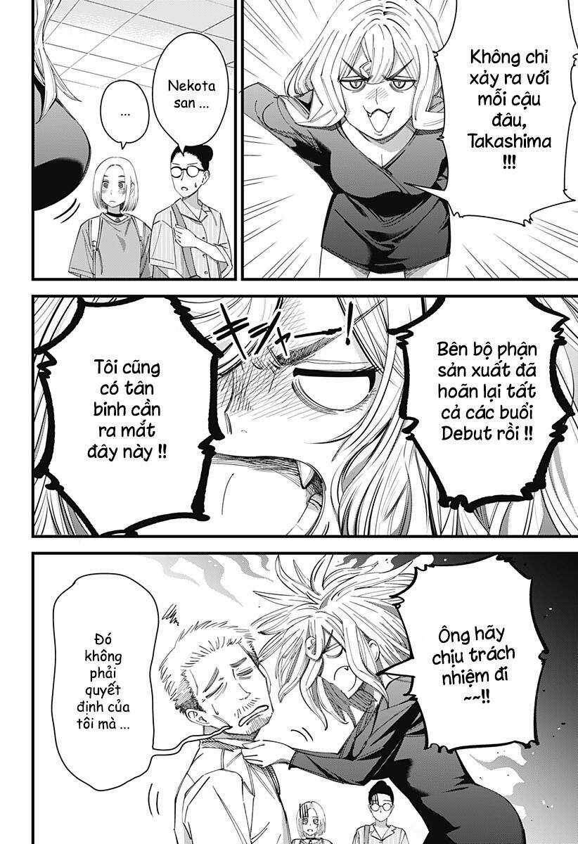 Beat And Motion Chapter 9 trang 4