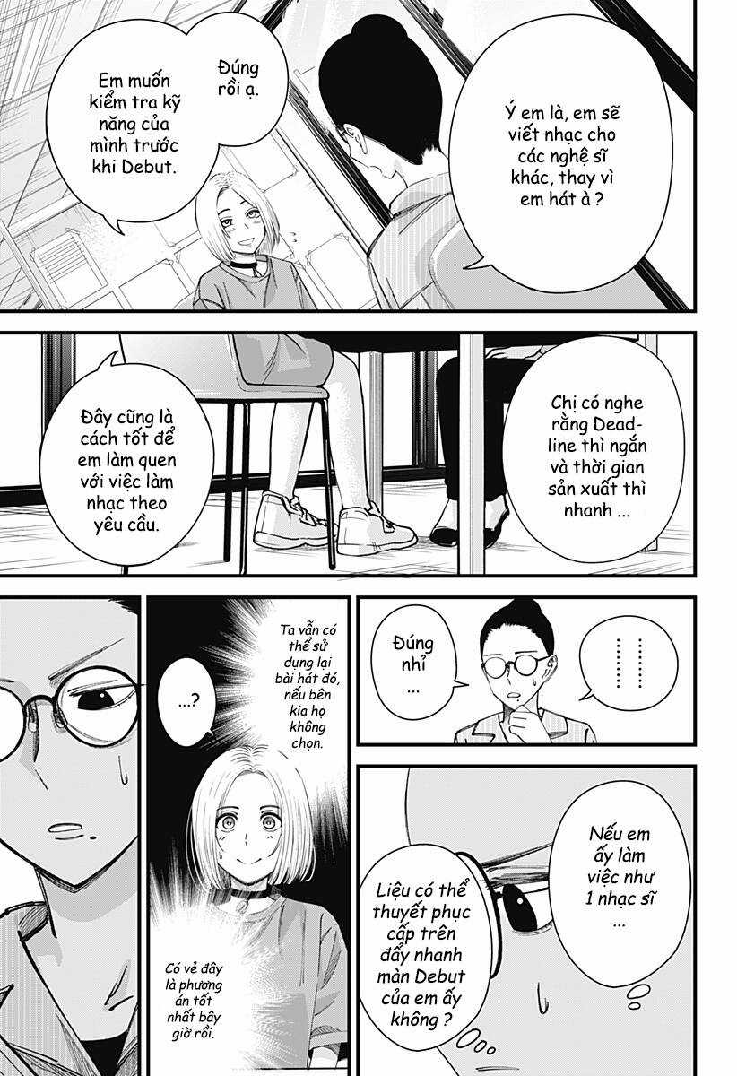 Beat And Motion Chapter 9 trang 7