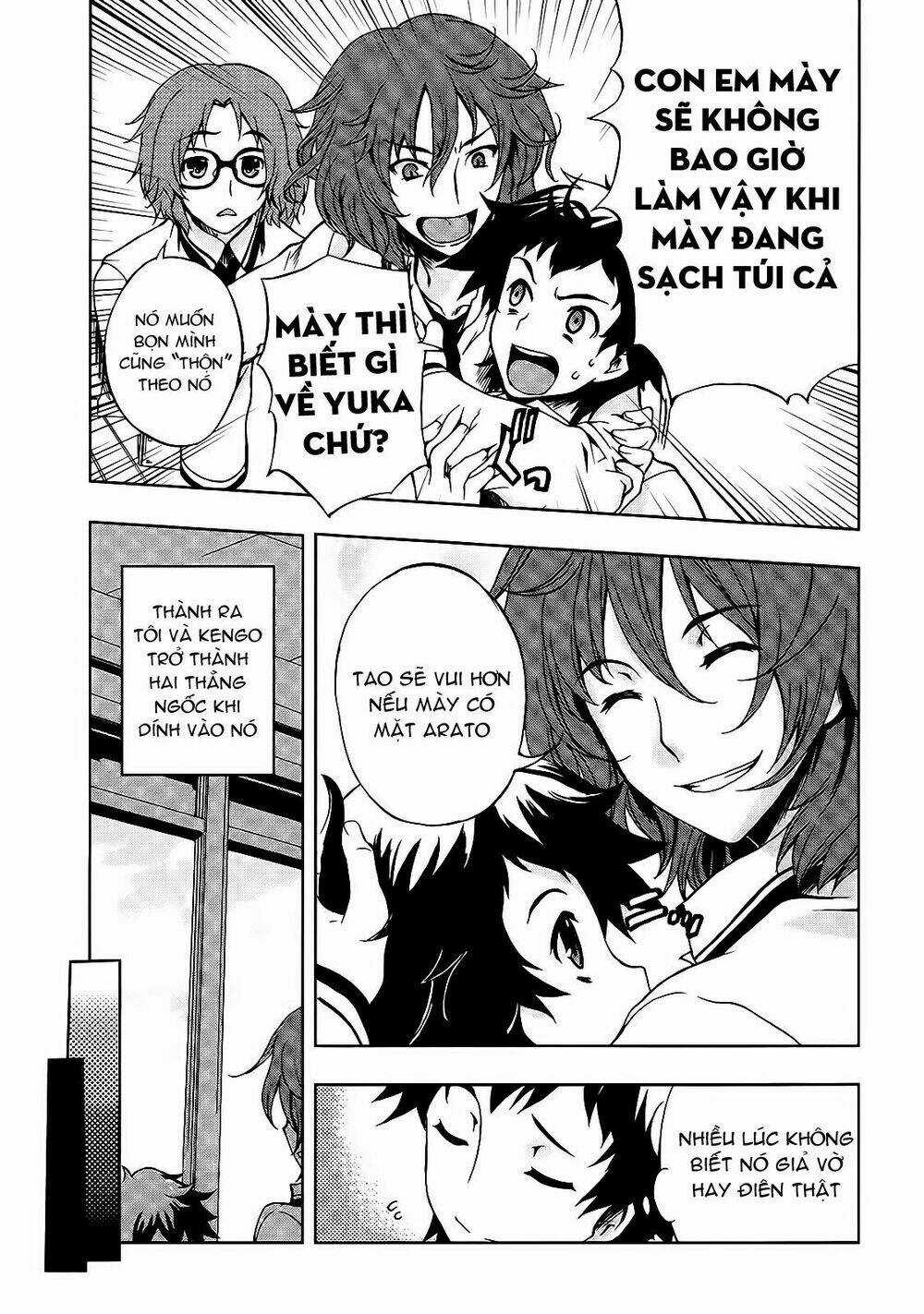 Beatless Dystopia Chapter 1 trang 10